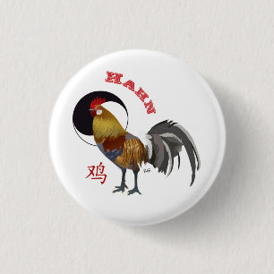 Hahn Chinesisches Sternzeichen Button