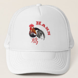 Hahn Chinesisches - Sternzeichen Cap Truckerkappe