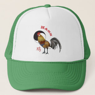 Hahn Chinesisches - Sternzeichen Cap Truckerkappe