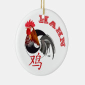 Hahn Chinesisches - Sternzeichen Keramikornament (Rechts)