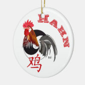 Hahn Chinesisches - Sternzeichen Keramikornament (Links)