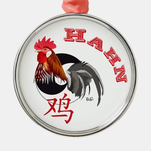 Hahn Chinesisches - Sternzeichen Ornament Aus Metall (Vorne)