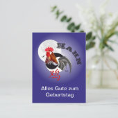 Hahn Chinesisches Sternzeichen Postkarte (Stehend Vorderseite)