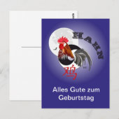 Hahn Chinesisches Sternzeichen Postkarte (Vorne/Hinten)