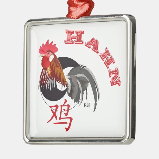 Hahn Chinesisches - Sternzeichen Silbernes Ornament (Links)
