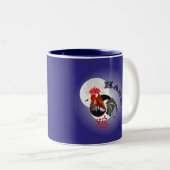 Hahn - Chinesisches Sternzeichen Tasse (VorderseiteRechts)