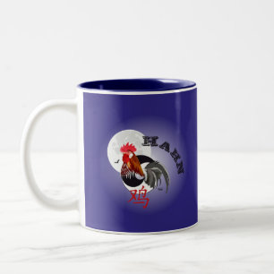 Hahn - Chinesisches Sternzeichen Tasse
