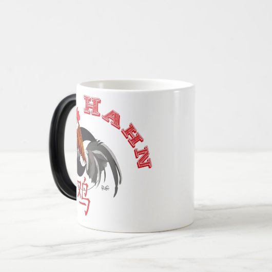 Hahn - Chinesisches Sternzeichen Tasse (Vorderseite Links)