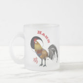 Hahn - Chinesisches Sternzeichen Tasse (Links)