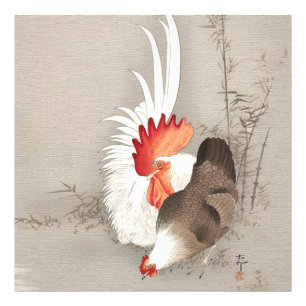 Hahn und Henne von Ohara Koson Fotodruck