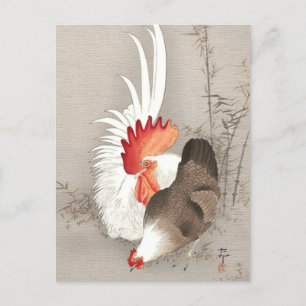 Hahn und Henne von Ohara Koson Postkarte