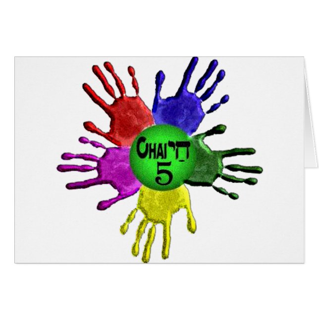 hai Five.png (Vorderseite (Horizontal))