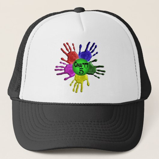hai Five.png Truckerkappe (Vorderseite)