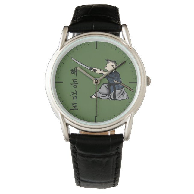 Haidong Gumdo Uhr (Vorderseite)