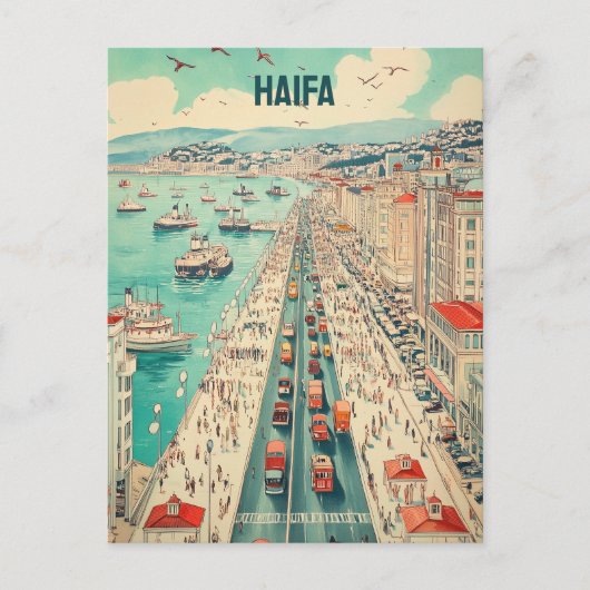 Haifa Israel Reise Postkarte (Vorderseite)
