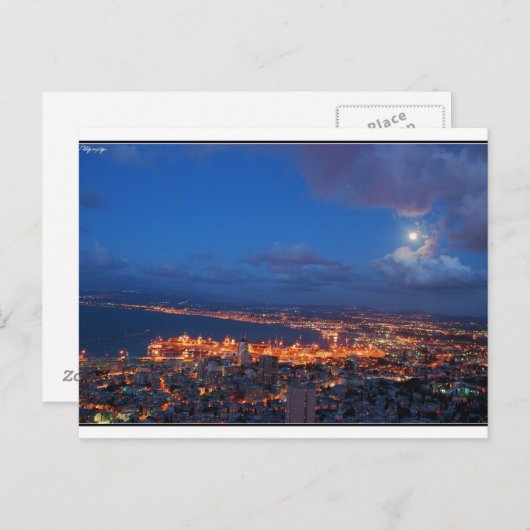 Haifa Nacht Postkarte (Vorne/Hinten)