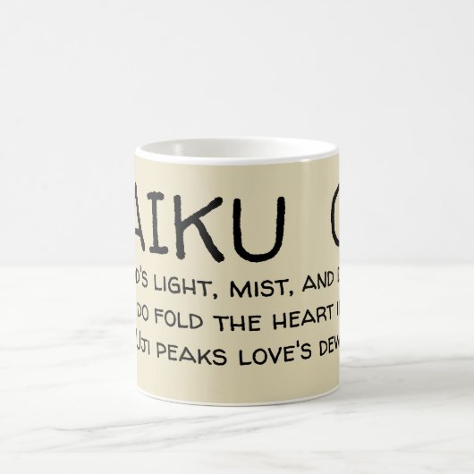 HAIKU 07 KAFFEETASSE (Mittel)