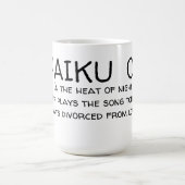 HAIKU 08 KAFFEETASSE (Mittel)