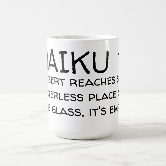 HAIKU 11 KAFFEETASSE (Mittel)