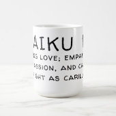 HAIKU 12 KAFFEETASSE (Mittel)