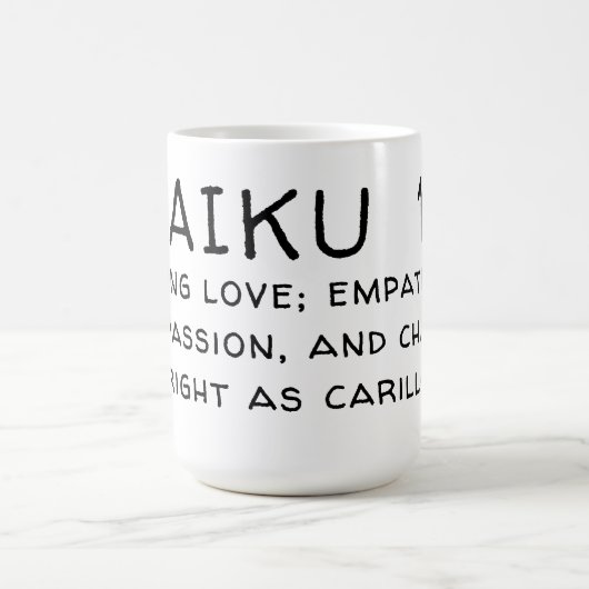 HAIKU 12 KAFFEETASSE (Mittel)