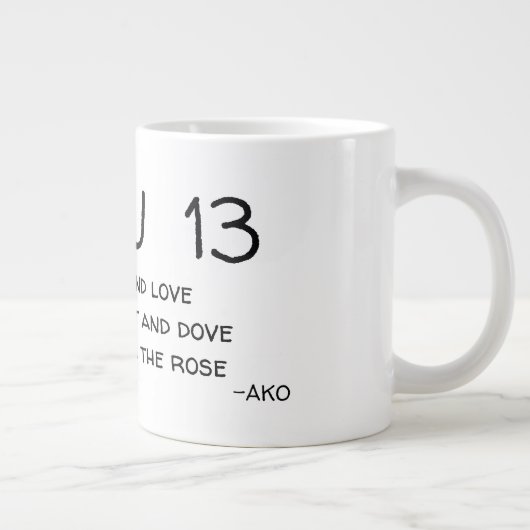 HAIKU 13 Tasse (Rechts)