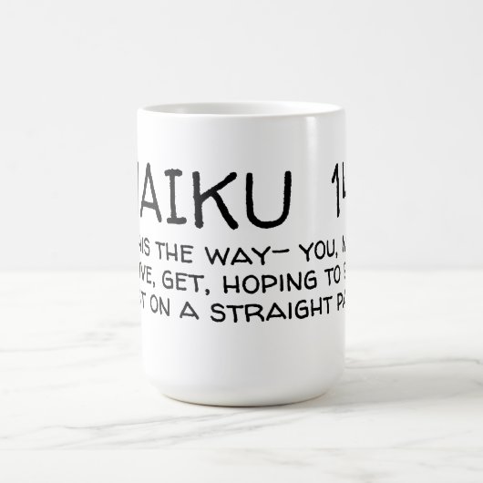 HAIKU 14 KAFFEETASSE (Mittel)