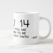 HAIKU 14 Tasse (Rechts)