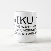 HAIKU 14 Tasse (Mittel)