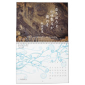 Haiku 2 kalender (Jan 2027)