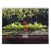 Haiku 2 kalender (Titelbild)
