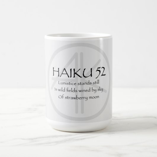 HAIKU 52 KAFFEETASSE (Mittel)