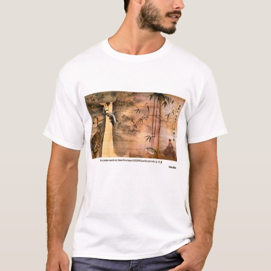 HAIKU by Matsuo Bashō T-Shirt (Vorderseite)