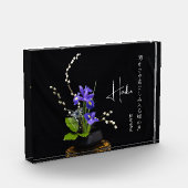 Haiku Fotoblock (Links)