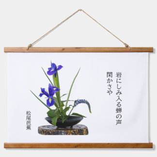 Haiku Wandteppich Mit Holzrahmen