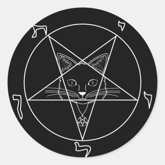 Hail Kitten Stickers (Vorderseite)