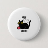 Hail Lucipurr Button (Vorderseite)