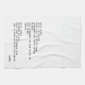 Hail Mary Prayer Geschirrtuch (Horizontal)