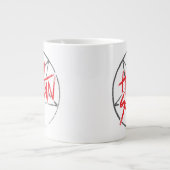 Hail Sagan Jumbo-Tasse (Vorderseite)