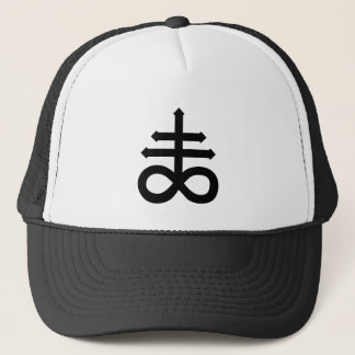 Hail Satan - 666 Cross Cap - Antichrist Truckercap Truckerkappe