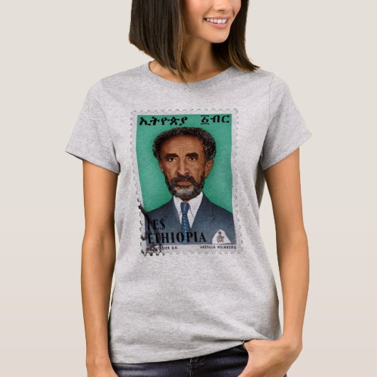 Haile Selassie Empire of Ethiopia Rastafari Shirt (Vorderseite)