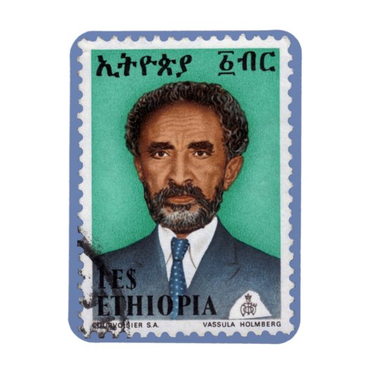 Haile Selassie - HIM - Rastafari - Jah Magnet (Vertikal)