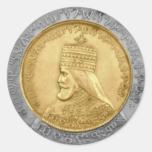 Haile Selassie I HIM Jah Rastafari Rasta Jah Bless Runder Aufkleber (Vorderseite)