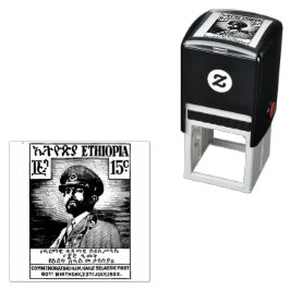 Haile Selassie I Jah Rastafari Holz-Kunst-Stempel Permastempel