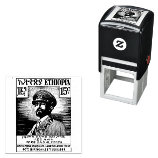 Haile Selassie I Jah Rastafari Holz-Kunst-Stempel Permastempel