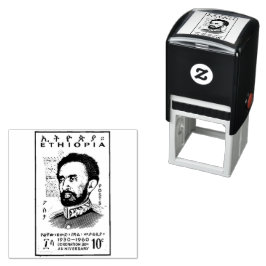 Haile Selassie I Jah Rastafari Holz-Kunst-Stempel Permastempel