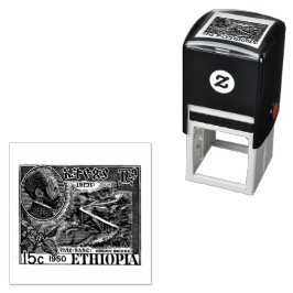 Haile Selassie I Jah Rastafari Holzstempel Permastempel