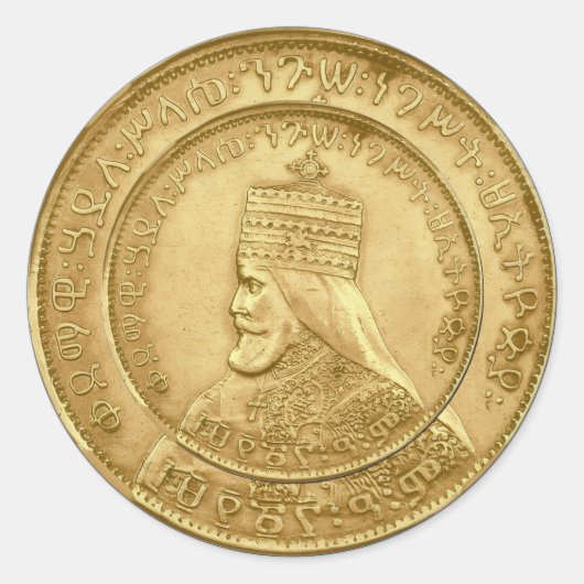 Haile Selassie Jah Rastafari Reggae Rasta Roots Runder Aufkleber (Vorderseite)