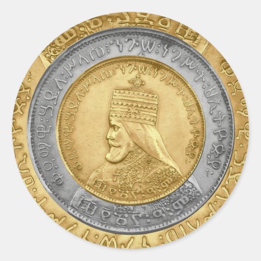 Haile Selassie Jah Rastafari Reggae Rasta Roots  Runder Aufkleber (Vorderseite)