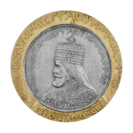 Haile Selassie Jah Rastafari Reggae Rasta Roots Schneidebrett (Vorderseite)